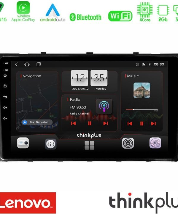 Kimpiris - Lenovo Thinkplus Series 4Core Android15 2+32GB  VW MQB 2017-> Navigation Multimedia Tablet 9" Με Carplay & Android Auto