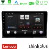 Kimpiris - Lenovo Thinkplus Series 4Core Android15 2+32GB VW Transporter 2003-2015 Navigation Multimedia Tablet 9" Με Carplay & Android Auto