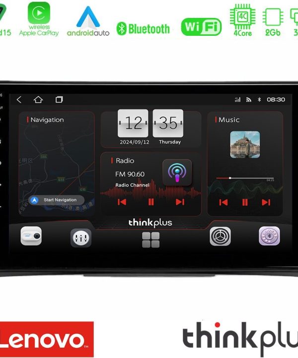 Kimpiris - Lenovo Thinkplus Series 4Core Android15 2+32GB  VW Transporter 2003-2015 Navigation Multimedia Tablet 9" Με Carplay & Android Auto