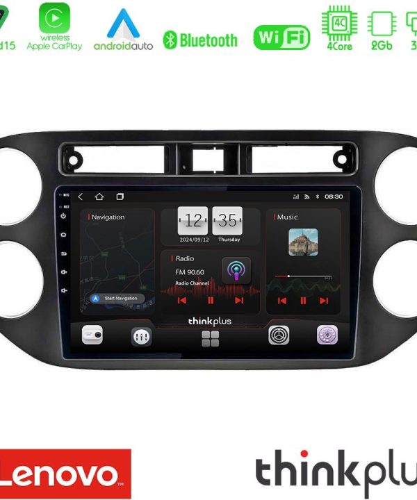 Kimpiris - Lenovo Thinkplus Series 4Core Android15 2+32GB  VW Tiguan Navigation Multimedia Tablet 9" (23mm alarm button) Με Carplay & Android Auto