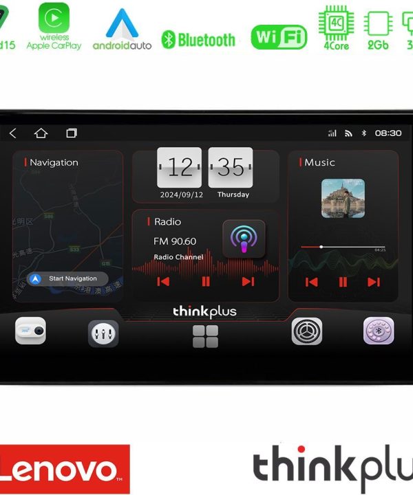 Kimpiris - Lenovo Thinkplus Series 4Core Android15 2+32GB  VW Group Navigation Multimedia Tablet 10" Με Carplay & Android Auto