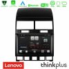 Kimpiris - Lenovo Thinkplus Series 4Core Android15 2+32GB VW Touareg 2002 – 2010 Navigation Multimedia Tablet 9" Με Carplay & Android Auto