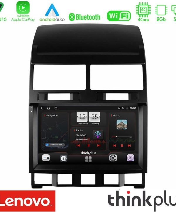 Kimpiris - Lenovo Thinkplus Series 4Core Android15 2+32GB  VW Touareg 2002 – 2010 Navigation Multimedia Tablet 9" Με Carplay & Android Auto