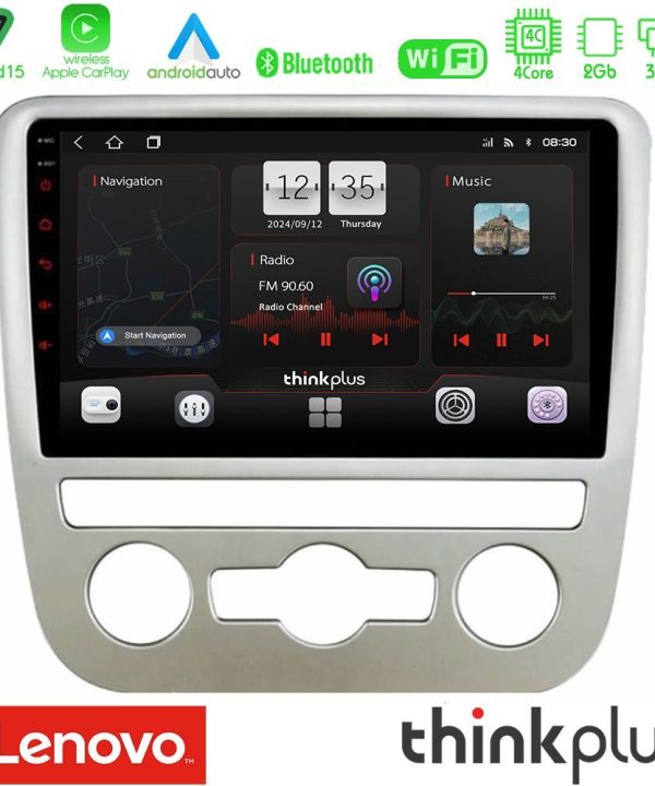 Kimpiris - Lenovo Thinkplus Series 4Core Android15 2+32GB  VW Scirocco 2008 – 2014 Navigation Multimedia Tablet 9" Με Carplay & Android Auto