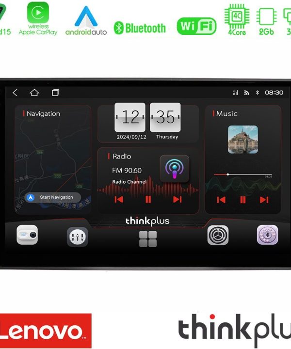 Kimpiris - Lenovo Thinkplus Series 4Core Android15 2+32GB  VW Passat Navigation Multimedia Tablet 9" Με Carplay & Android Auto