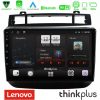 Kimpiris - Lenovo Thinkplus Series 4Core Android15 2+32GB VW Touareg 2011-2018 Navigation Multimedia Tablet 9" Με Carplay & Android Auto