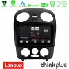 Kimpiris - Lenovo Thinkplus Series 4Core Android15 2+32GB VW Beetle Navigation Multimedia Tablet 9" Με Carplay & Android Auto
