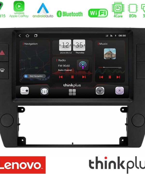Kimpiris - Lenovo Thinkplus Series 4Core Android15 2+32GB  VW Passat B5 2001-2005 Navigation Multimedia Tablet 9" Με Carplay & Android Auto