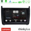 Kimpiris - Lenovo Thinkplus Series 4Core Android15 2+32GB  Vw Polo Navigation Multimedia Tablet 9" Με Carplay & Android Auto