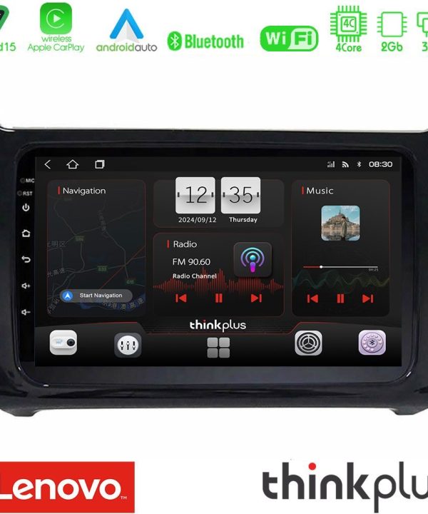 Kimpiris - Lenovo Thinkplus Series 4Core Android15 2+32GB  Vw Polo Navigation Multimedia Tablet 9" Με Carplay & Android Auto