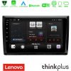 Kimpiris - Lenovo Thinkplus Series 4Core Android15 2+32GB  VW Beetle Navigation Multimedia Tablet 9" Με Carplay & Android Auto