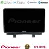 Kimpiris - Pioneer SPH-PF97BT Series Opel Zafira Multimedia Station 9" (Tablet Style) Με Carplay & Android Auto