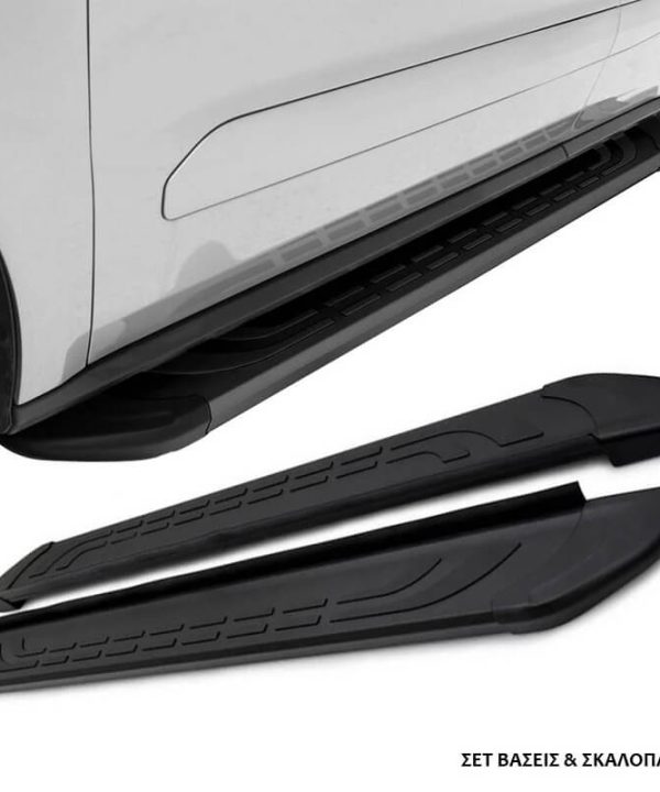 Kimpiris - Πλαινά Σκαλοπάτια Με Βάσεις Για Toyota Corolla Cross 2020- FABA Black 183cm 2 Τεμάχια Αλουμινίου