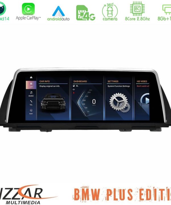 Kimpiris - Bizzar Plus Edition BMW 5 Series F10 CIC Android14 8Core (8+128GB) Navigation Multimedia 10.25" HD Anti-reflection (POP-Up Style)