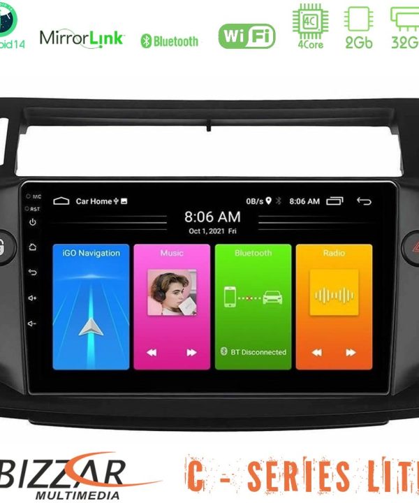 Kimpiris - Bizzar C Series Lite 4Core Android14 2+32GB  Citroen C4 2004-2010 Navigation Multimedia Tablet 9"