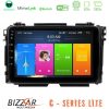 Kimpiris - Bizzar C Series Lite 4Core Android14 2+32GB  Honda HR-V Navigation Multimedia Tablet 9"