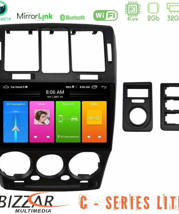 Kimpiris - Bizzar C Series Lite 4Core Android14 2+32GB  Hyundai Getz 2002-2009 Navigation Multimedia Tablet 9"