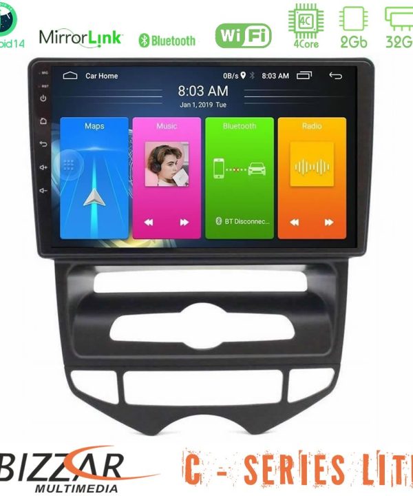 Kimpiris - Bizzar C Series Lite 4Core Android14 2+32GB Hyundai ix20 2010-2020 (AUTO A/C) Navigation Multimedia Tablet 10"