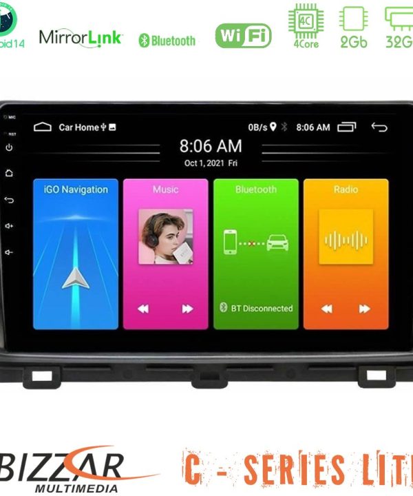 Kimpiris - Bizzar C Series Lite 4Core Android14 2+32GB  Kia Ceed 2018-2023 Navigation Multimedia Tablet 10"