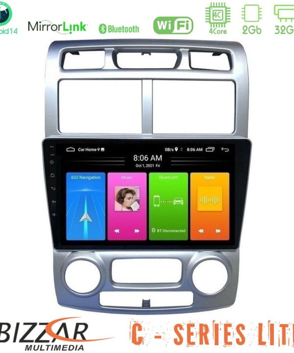 Kimpiris - Bizzar C Series Lite 4Core Android14 2+32GB  Kia Sportage 2005-2008 Navigation Multimedia Tablet 9""