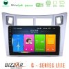 Kimpiris - Bizzar C Series Lite 4Core Android14 2+32GB  Toyota Yaris Navigation Multimedia Tablet 9" (Ασημί Χρώμα)