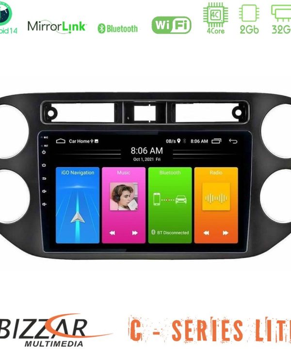 Kimpiris - Bizzar C Series Lite 4Core Android14 2+32GB  VW Tiguan Navigation Multimedia Tablet 9" (23mm alarm button)