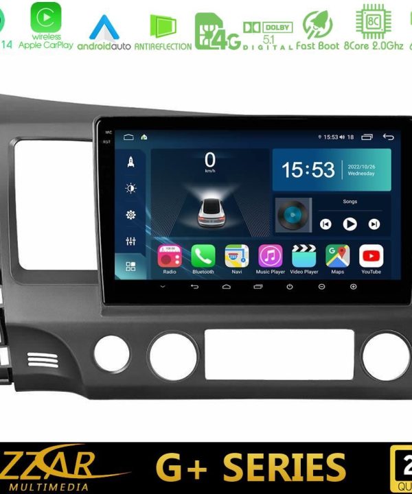 Kimpiris - Bizzar G+ Series Honda Civic 2006-2011 8core Android14 6+128GB Navigation Multimedia Tablet 9"