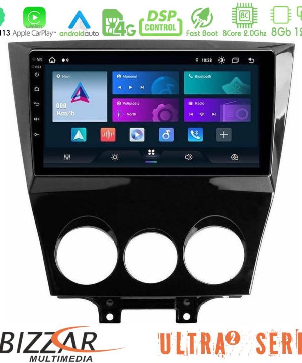 Kimpiris - Bizzar Ultra Series Mazda RX8 2008-2012 8Core Android13 8+128GB Navigation Multimedia Tablet 9"