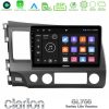 Kimpiris - Clarion GL700 Lite Series 8Core Android11 2+32GB Honda Civic 2006-2011 Navigation Multimedia Tablet 9" Με Carplay & Android Auto