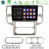 Kimpiris - Clarion GL700 Lite Series 8Core Android11 6+128GB Nissan X-Trail 2003-2007 Navigation Multimedia Tablet 10" Με Carplay & Android Auto