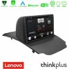 Kimpiris - Lenovo Thinkplus Series 4Core Android15 2+32GB  Ford Ecosport 2014-2017 Navigation Multimedia Tablet 9" Με Carplay & Android Auto