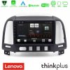 Kimpiris - Lenovo Thinkplus Series 4Core Android15 2+32GB Hyundai Santa Fe 2006-2013 Navigation Multimedia Tablet 9" Με Carplay & Android Auto