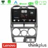 Kimpiris - Lenovo Thinkplus Series 4Core Android15 2+32GB  Isuzu D-Max 2007-2011 Navigation Multimedia Tablet 9" Με Carplay & Android Auto