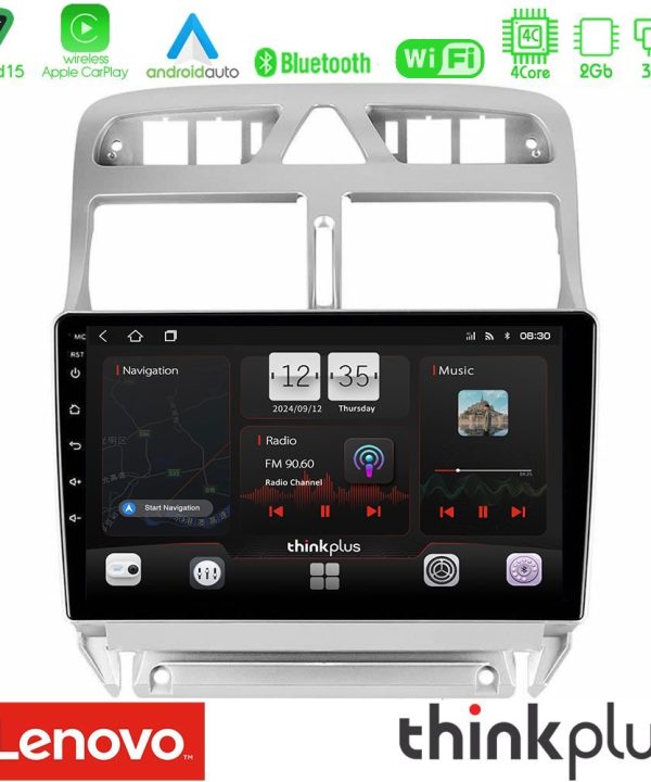 Kimpiris - Lenovo Thinkplus Series 4Core Android15 2+32GB  Peugeot 307 2002-2008 Navigation Multimedia Tablet 9" Με Carplay & Android Auto