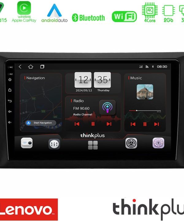 Kimpiris - Lenovo Thinkplus Series 4Core Android15 2+32GB  Vw Golf 6 Navigation Multimedia Tablet 9" Με Carplay & Android Auto