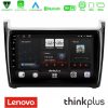 Kimpiris - Lenovo Thinkplus Series 4Core Android15 2+32GB  Vw Polo Navigation Multimedia Tablet 9" Με Carplay & Android Auto