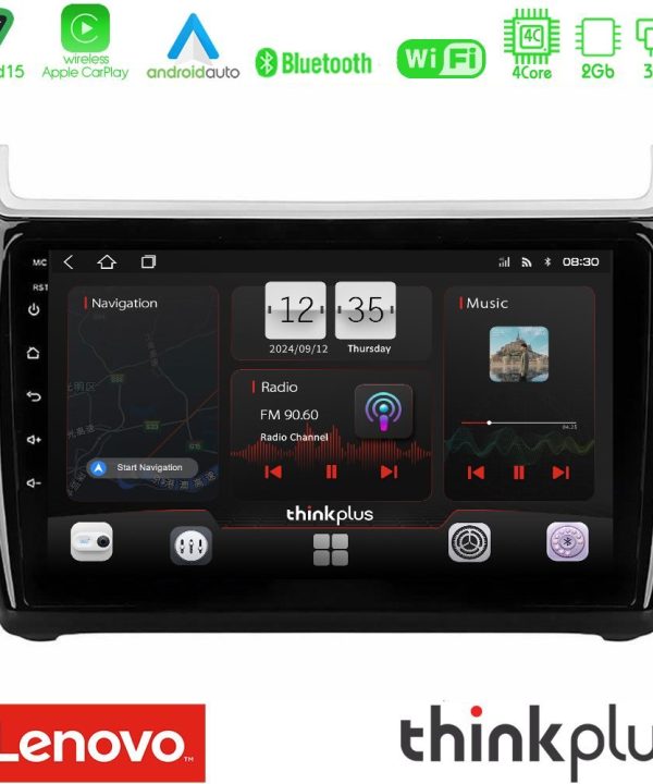 Kimpiris - Lenovo Thinkplus Series 4Core Android15 2+32GB  Vw Polo Navigation Multimedia Tablet 9" Με Carplay & Android Auto