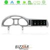 Kimpiris - Bizzar Audi A6 (4F) Android12 8core 4+64GB με MMI3G Navigation Multimedia Station 10.25"