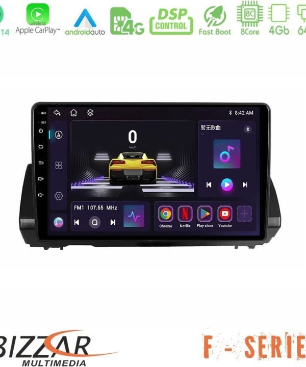 Kimpiris - Bizzar F Series 8Core Android14 4+64GB Dacia Sandero/Logan/Jogger 2022-> Navigation Multimedia Tablet 9" Με Carplay & Android Auto