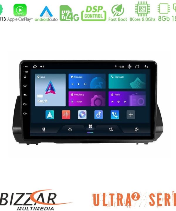 Kimpiris - Bizzar Ultra Series Dacia Sandero/Logan/Jogger 2022-> 8core Android13 8+128GB Navigation Multimedia Tablet 9"