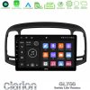 Kimpiris - Clarion GL700 Lite Series 8Core Android11 2+32GB Hyundai Accent 2006-2011 Navigation Multimedia Tablet 9" Με Carplay & Android Auto
