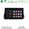 Kimpiris - Clarion GL700 Lite Series 8Core Android11 6+128GB Dacia Sandero/Logan/Jogger 2022-> Navigation Multimedia Tablet 9" Με Carplay & Android Auto