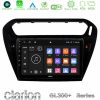 Kimpiris - Clarion GL300+ Series 4Core Android11 4+64GB  Citroen C-Elysee / Peugeot 301 Navigation Multimedia Tablet 9"   (Μαύρο))