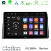 Kimpiris - Clarion GL300+ Series 4Core Android11 4+64GB Dacia Duster 2022-> Navigation Multimedia Tablet 9"