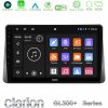 Kimpiris - Clarion GL300+ Series 4Core Android11 4+64GB Ford Focus 2019-> Navigation Multimedia Tablet 9"