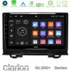 Kimpiris - Clarion GL300+ Series 4Core Android11 4+64GB  Honda HR-V 2021-> Navigation Multimedia Tablet 9"