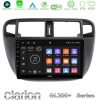 Kimpiris - Clarion GL300+ Series 4Core Android11 4+64GB Honda Civic 1995-2001 Navigation Multimedia Tablet 9"