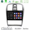 Kimpiris - Clarion GL300+ Series 4Core Android11 4+64GB Hyundai Sonata 2001-2005 Navigation Multimedia Tablet 9"