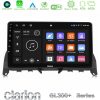 Kimpiris - Clarion GL300+ Series 4Core Android11 4+64GB  Mercedes C Class W204 Navigation Multimedia Tablet 9"   (Σκούρο καφέ)