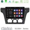 Kimpiris - Clarion GL300+ Series 4Core Android11 4+64GB Mitsubishi Outlander 2002 – 2007 Navigation Multimedia Tablet 9"